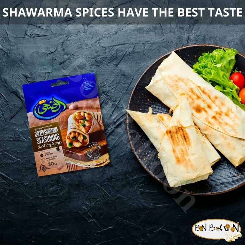 Al Doha Shawerma Seasoning Natural Spices Premium Spice Shawarma Powder