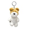 [NICI] Wire Fox Terrier Key Ring Keychain BB Girls Brown