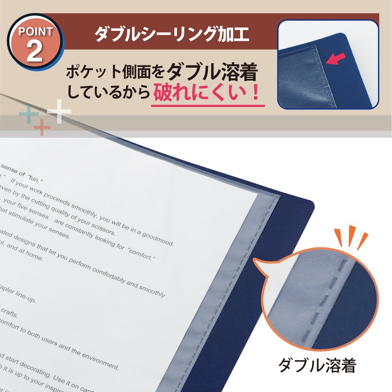 Plus A4 Size Clear File Super Economy