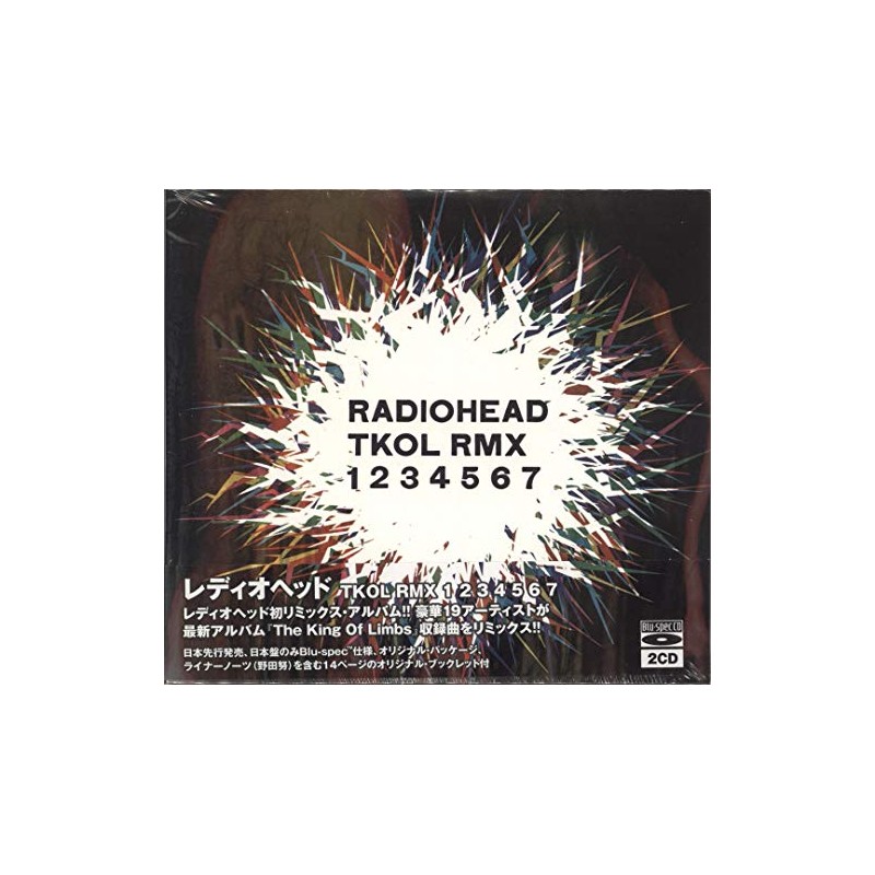 TKOL RMX 1 2 3 4 5 6 7