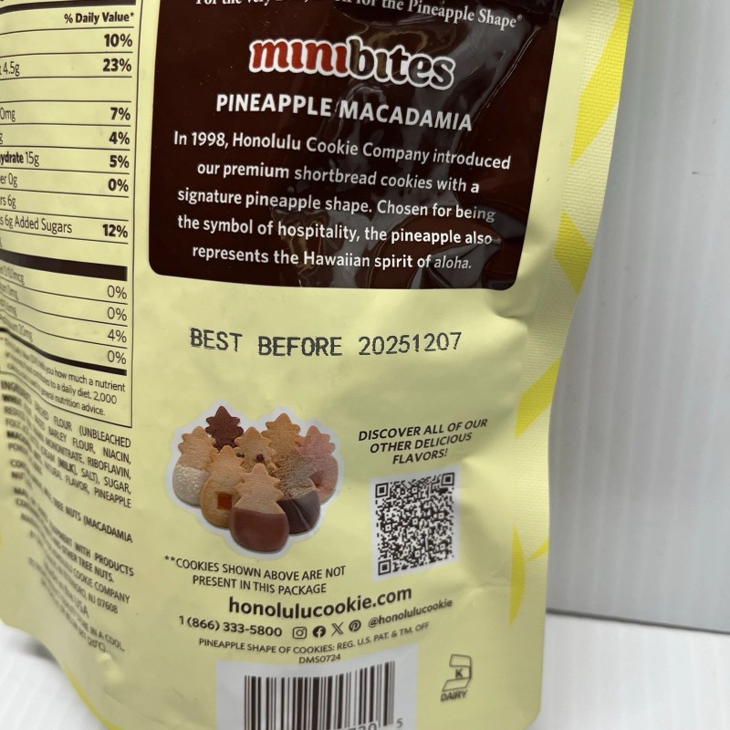 Honolulu Cookie Co. Pineapple Macadamia MiniBites 4oz