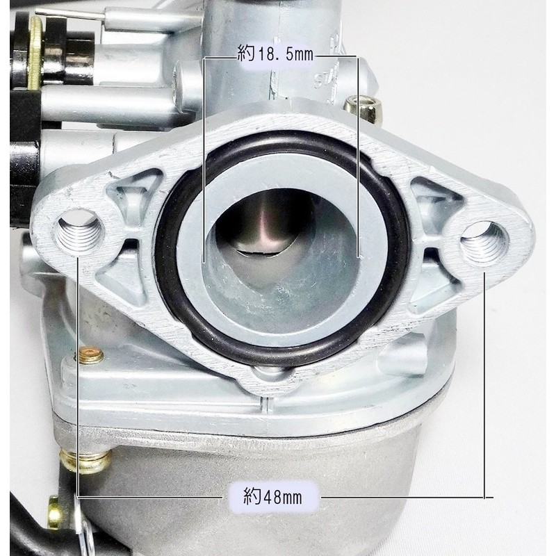 CMY Select Carburetor Monkey ATV 4 Wheel Buggy Bike Diameter