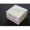 Murata Gold Foil "Gleaming Gleam" Hologram Foil for Foil Stamping