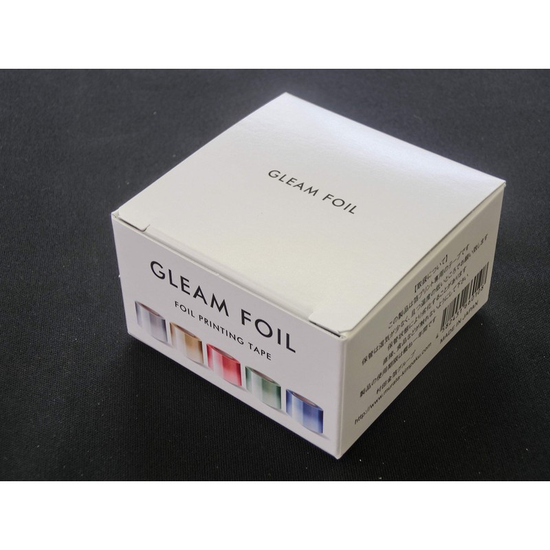 Murata Gold Foil "Gleaming Gleam" Hologram Foil for Foil Stamping