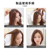 ZHEJIA Large Hair Base [4 Pieces] Large Hair Cushion for