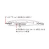 Duo MCC0522 Baby Roof Seek 68S UV Silver Pikabate