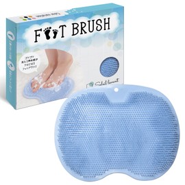 Foot Brush, Foot Wash Mat, Foot Brush, Cleverly Removes Foot Dirt, Foot Odor, Horny Foot Odor Brush