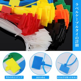 Doyime Cable Tags (100 Pieces), Cable Cord Labels, Cable Labels, Cable Ties with Tags, Name Tags, Nylon Cable Organization, Wire Identification, Wire Organization, Handwritable for Cables (5 Colors)