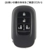 [YANMW] N-BOX Custom JF5 JF6 Key Case Compatible Honda New