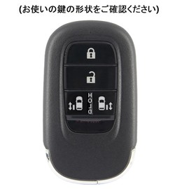 [YANMW] N-BOX Custom JF5 JF6 Key Case Compatible Honda New Step Wagon Key Cover NBOX JF5 JF6 Civic ZR-V Vezel Genuine Leather Key Chain Double Sided Sliding Door, Braun