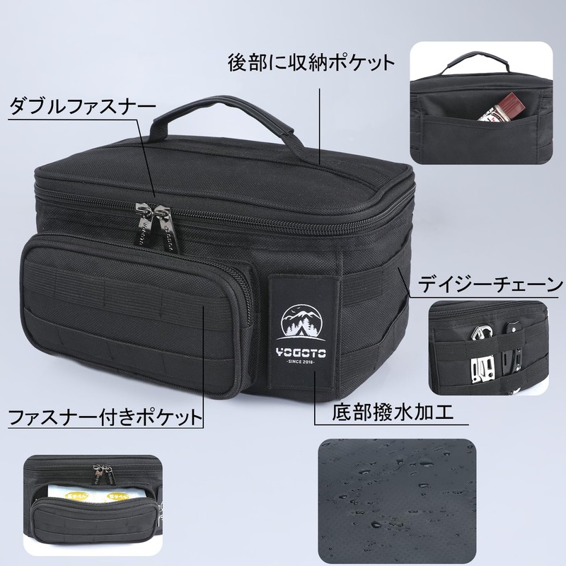 YOGOTO Spice Box, Seasoning Case, Lunch Box, Camping, Outdoor, BBQ