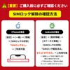 Japan Sim| Prepaid Sim, 180 Days 20 GB, Genuine Rakuten