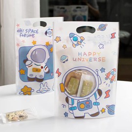 Bolsas pouch Yuu-Goo 50 UNIDADES PERSONALZADAS CON cierre hermético de cremallera,perfecto para almacenamiento de comida,especias,avena (250 grs) 15.5 * 23cm (Astronauta)
