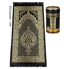 ihvan online Muslim Prayer Rug and Prayer Beads with Elegant Design Cylinder Gift Box | Ja...