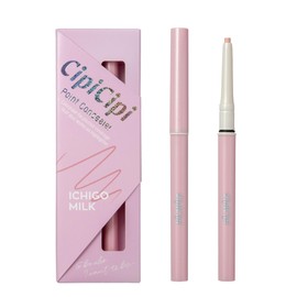 CipiCipi [Point Concealer] / Base Makeup, Dullness, Freckles, Dullness Cover, High Cover, Redness Cover, Acne Marks, Teardrop Bag Makeup..