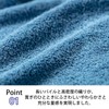 Kusuhashi Crest Woven Imabari Towel DOUBLE STAR BLUEVERA Face Towel,