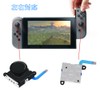 YFFSFDC For Switch Joy-con Repair Switch Repair Tool NS Joy-con