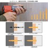 Board Anchor Screw Set, 6 Sizes, 88 Pieces, Drywall Anchor