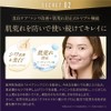 Aging Cover Cushion Foundation, Natural Beige, Aging Care, Coverage, High
