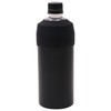 OGURA Ultra Lightweight Plastic Bottle Holder, Cold Insulation, Cooler Case,
