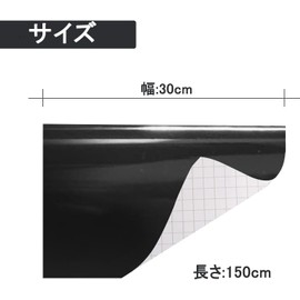 Car Wrapping, Car Wrapping Sheet, Wrapping Film, Automotive Wrap Film, DIY Interior Sticker, Heat Resistant and Water Resistant Curved Surface Compatible with Back Grooves, Air Release Groove