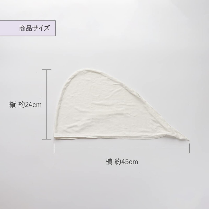 Kinuya SO6572 100% Silk Turban That Makes Morning Care Easy,
