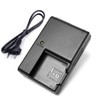 KWTOUL NP-BG1 Caricabatterie compatibile con Sony NP-BG1, NP-FG1, NPBG1