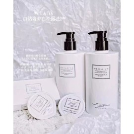 Weilaiya - Truffle Multi-Stage Repairing Shampoo Set (2 Bottles of Shampoo)