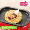 Shimomura Kogyo Takoyaki Series Japanese Ajii Dining Room