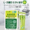 Healthy Hug Postbiotics F Probiotic Proline Breastfeeding Lactobacillus 1. Healthy