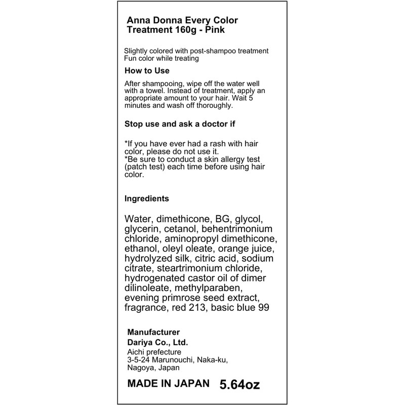 Anna Donna Every Color Treatment 160g - Pink (Green Tea