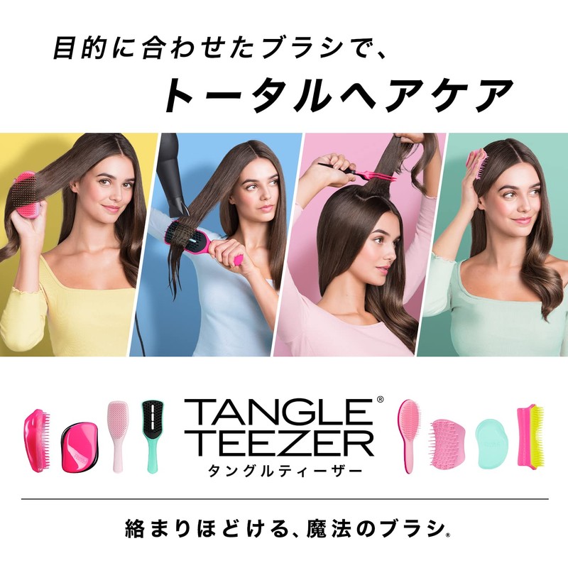 TANGLE TEEZER Styler s/p