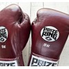 PRIZE RING "Classic" Boxing Gloves Lace-up 10oz Enge