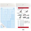 サンコーマーク工業 M02 45度 Numbers&Letters 白 13.5×19.5cm レプトジーダ WING DECAL SERIES