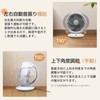 KEYNICE Circulator Fan, Oscillating, Silent, DC Motor, Wall Mounted, Compact,