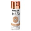 Rust-Oleum 1937830 Specialty Metallic Spray, 11 oz, Copper