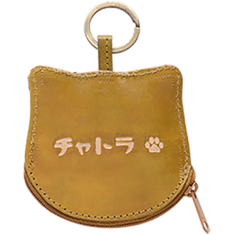 AND PACKABLE 61406 Key Ring, Key Holder, Coin Purse, Wallet,