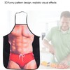 QANYEGN 3D Waterproof Funny Apron, Sexy Man and Woman Cooking