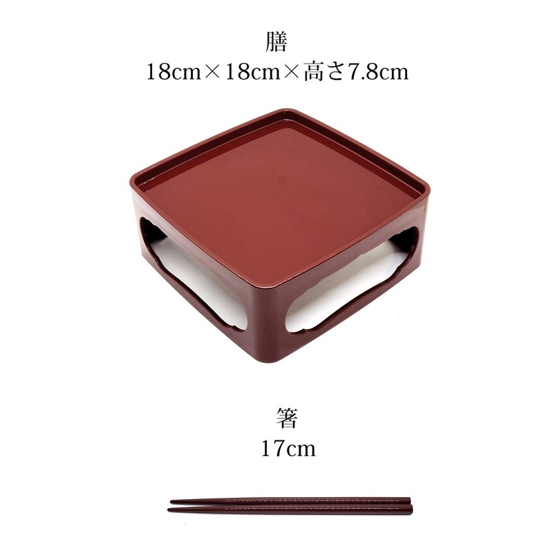 Lacquer Pludacter Butsuzen, 6.0 inch, Total Vermilion, 7-piece Set, Buddhist