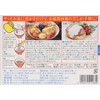 Higashimaru Udon Soup, 6 Bags