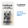 LEZYNE Classic Tubeless Tire Puncture Repair Kit