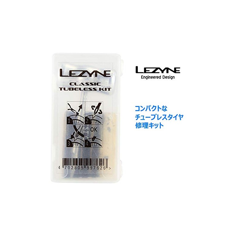 LEZYNE Classic Tubeless Tire Puncture Repair Kit