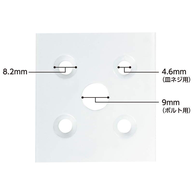 DAIDOHANT Multi L-Shape Reinforced Hardware, White (W)1.6 x (A)2.6 x