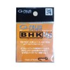 G-nius Project BHK UD Black