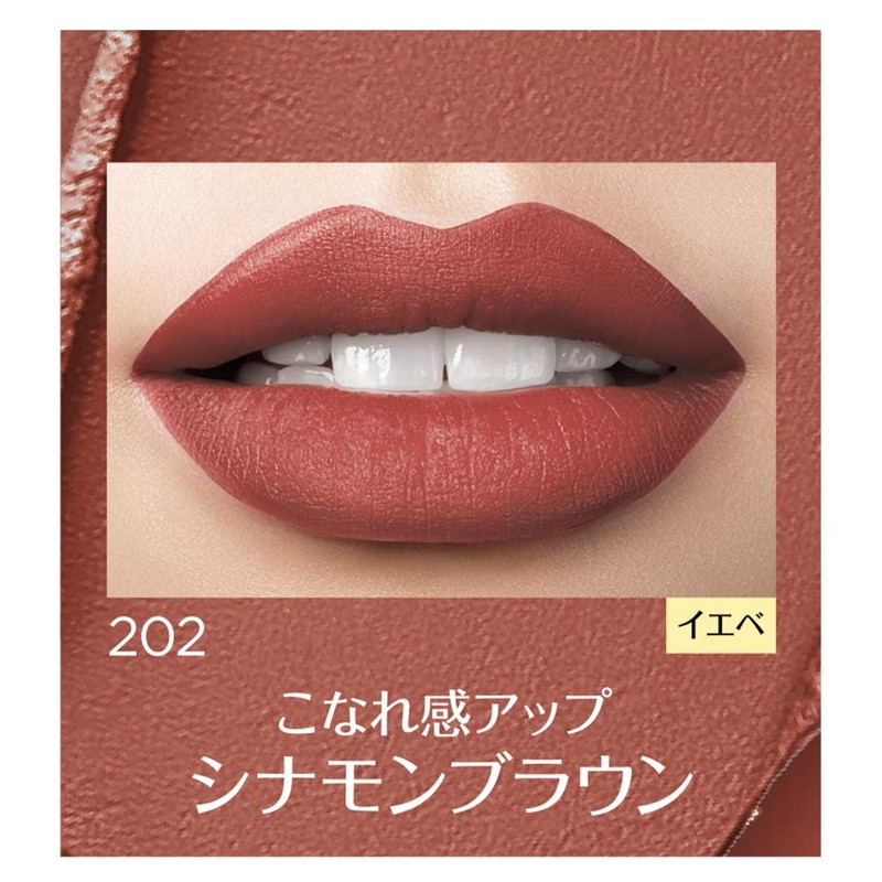 L'Oreal Paris Color Rich M Mat N Lipstick 202 Maple