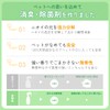3S Pet Deodorizer, Choose From 100 Pet Loading Inn Shops,