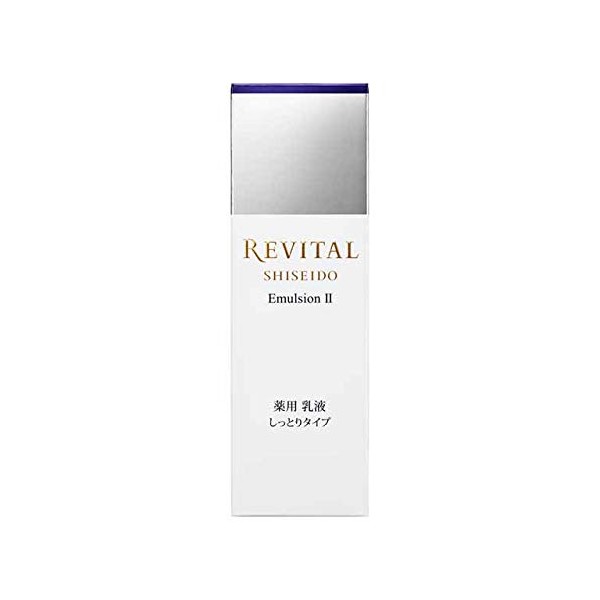 Shiseido Revital Emulsion II 2 4.4 oz (130 mL), Medicated Whitening Emulsion (Quasi-drug)