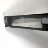 Chef Knife Sekizo Gyutou Stainless Steel Kitchen Chef Knife Natural
