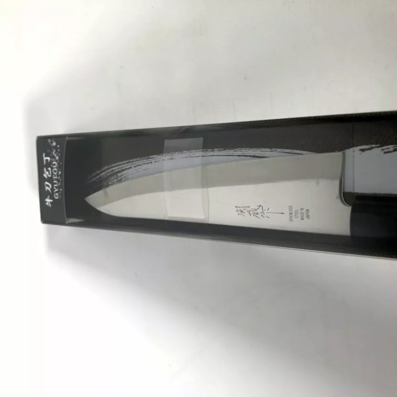 Chef Knife Sekizo Gyutou Stainless Steel Kitchen Chef Knife Natural