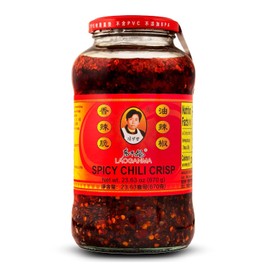 Lao Gan Ma Spicy Chili Crisp Hot Sauce Family/Restaurant Size 24.69 Oz.(700 g.) + Only one Free NineChef Spoon